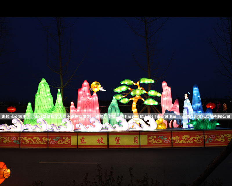 2019諸城燈會(huì)